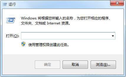 鼠标滚轮失灵,详解win7系统鼠标滚轮失灵的解决方法