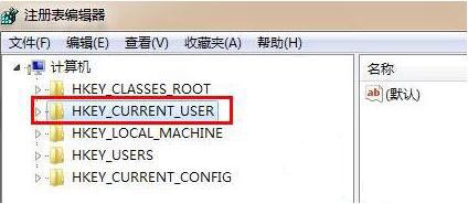 鼠标滚轮失灵,详解win7系统鼠标滚轮失灵的解决方法(2)