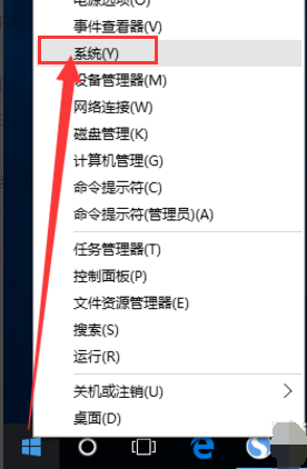 电脑占用内存高怎么办,详解win10电脑占用内存高的解决教程(2)