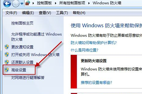 系统端口怎么关闭,细说win10系统关闭系统端口的方法(1)