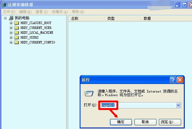 键盘驱动不兼容怎么办,详解win10系统键盘驱动不兼容的修复方法