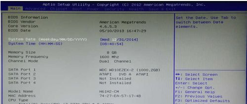bios设置uefi,教你bios怎么设置uefi