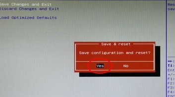 bios设置uefi,教你bios怎么设置uefi(5)