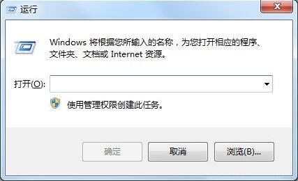 游戏全屏设置,浅析win7系统玩游戏设置为全屏的方法