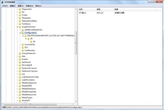 游戏全屏设置,浅析win7系统玩游戏设置为全屏的方法(2)