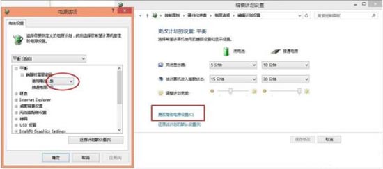 电源已接通未充电怎么办,浅析win7电脑电源已接通未充电的解决教程(1)