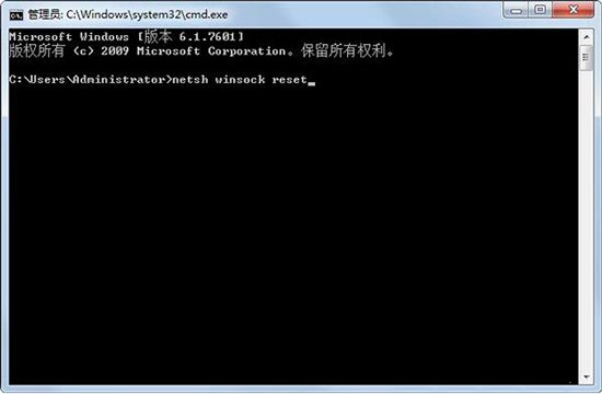 网络连接上却上不了网,浅析win10系统网络连接上却上不了网的应对办法(1)