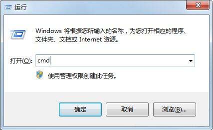 网络连接上却上不了网,浅析win10系统网络连接上却上不了网的应对办法