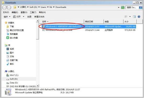 virtual pc虚拟机怎么安装,详解win7系统安装virtual pc虚拟机的方法
