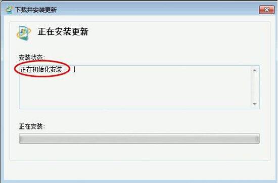 virtual pc虚拟机怎么安装,详解win7系统安装virtual pc虚拟机的方法(4)