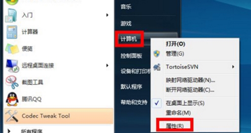 dnf画面卡住怎么处理,教你win7系统玩dnf画面卡住的应对措施