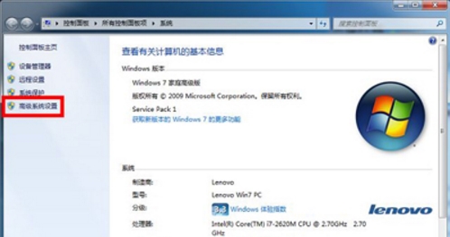 dnf画面卡住怎么处理,教你win7系统玩dnf画面卡住的应对措施(1)
