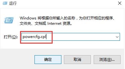 键盘不能用怎么办,详解win10系统键盘不能用的修复方案(1)