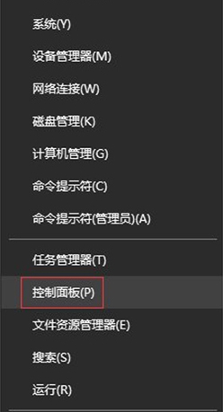 ie浏览器在哪,教你win10系统找不到ie浏览器位置的解决教程