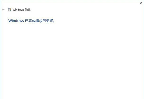 ie浏览器在哪,教你win10系统找不到ie浏览器位置的解决教程(5)