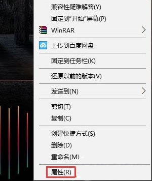 photoshop配置错误,浅析win10提示photoshop配置错误的解决方案(2)