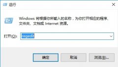 如何启用小娜,详解win10锁屏界面启用微软小娜功能的方法