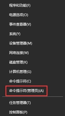 磁盘脱机签名冲突,详解win10系统磁盘脱机签名冲突的解决方法(1)