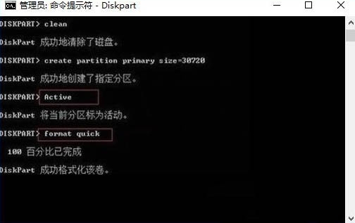 磁盘脱机签名冲突,详解win10系统磁盘脱机签名冲突的解决方法(6)