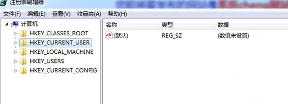 网络身份验证,详解win7系统网络身份验证提示框的取消教程(2)