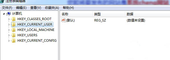 网络身份验证,详解win7系统网络身份验证提示框的取消教程(1)