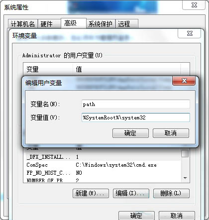 cmd命令无法使用,教你win7系统cmd命令无法使用的应对措施(1)