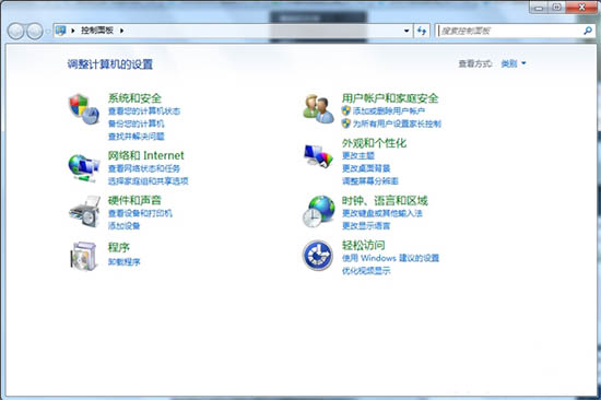 cmd命令无法使用,教你win7系统cmd命令无法使用的应对措施