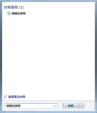 media center怎么关闭,win7禁用windows media center播放器的方法
