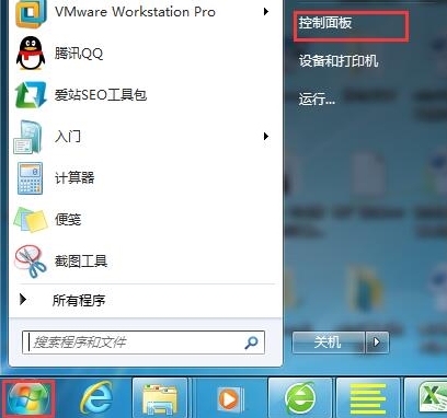lol登陆服务器未反应,详解win7系统lol登陆服务器未反应的应对办法(1)