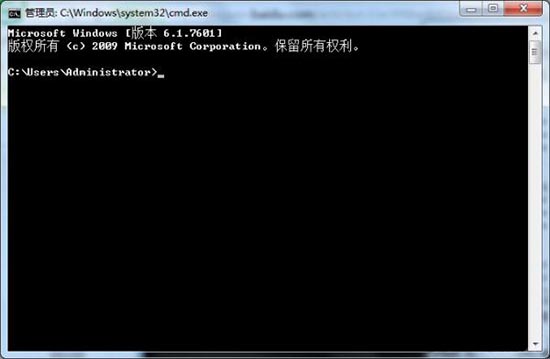 softmanager进程,浅析win7系统softmanager进程无法终止的解决方法(4)