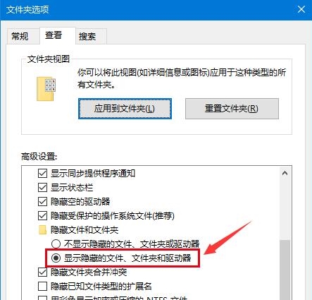 cortana搜索慢,浅析win10系统cortana搜索慢的解决教程(1)