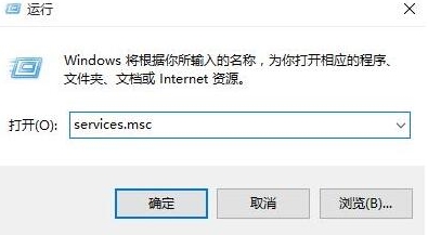 xbox登陆不了,详解win10系统xbox登陆不上的解决教程