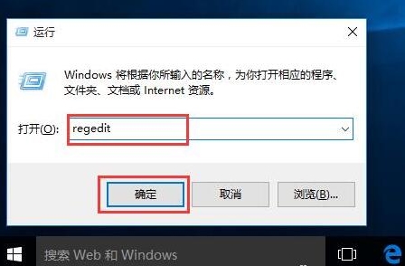 更换固态硬盘假死,详解win10系统更换固态硬盘假死的解决方法