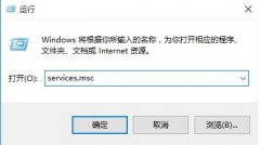 电脑更新不动怎么办,详解win10电脑更新不动的解决方案