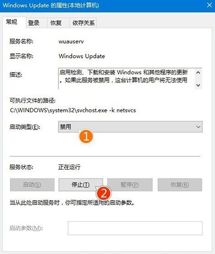 电脑更新不动怎么办,详解win10电脑更新不动的解决方案(2)