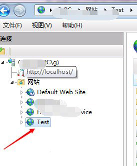 修改iis端口,详解win7系统修改设置iis端口的方法