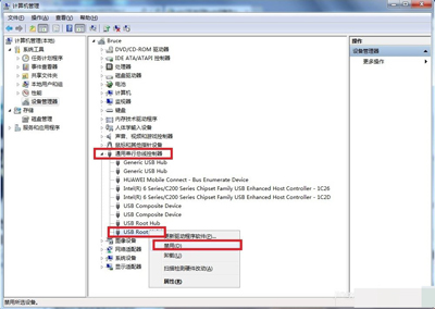 usb设备识别不了,浅析win7系统usb设备识别不了的解决方案(2)