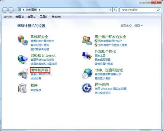 文件夹无法双击打开,详解win7电脑双击无法打开文件夹的应对办法(1)