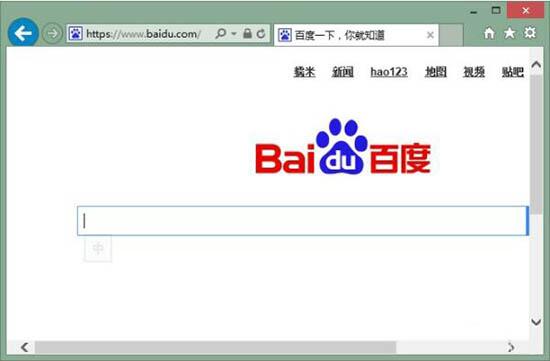 服务器正在运行中,浅析win7电脑服务器正在运行中的解决教程(3)