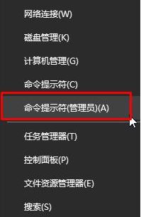 复制文件出错,浅析win10系统复制文件出错0x80070032的解决方法(1)