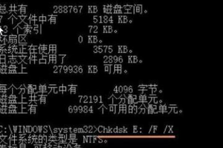 复制文件出错,浅析win10系统复制文件出错0x80070032的解决方法(3)