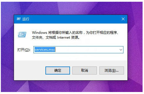 定位服务打不开,浅析win10系统定位服务打不开的解决教程(1)