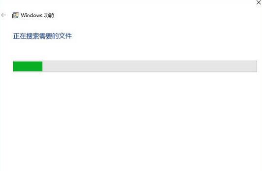 游戏打不开怎么办,详解win10　　幕府将军2全面战争游戏打不开图1打不开的解决教程(4)