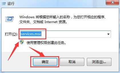注册表被篡改怎么恢复,浅析win7系统注册表被篡改的解决方法