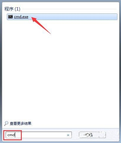 文件夹没有安全选项卡,浅析win7系统文件夹没有安全选项卡的解决办法(1)