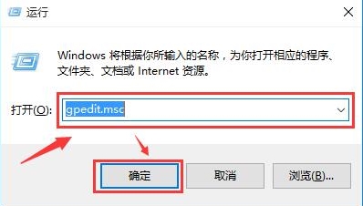 个性化打不开,浅析win10系统个性化打不开的解决教程