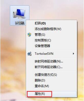 unknown device驱动识别不了,浅析win7无法识别unknown device驱动怎么办