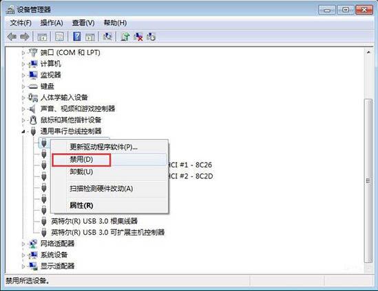 unknown device驱动识别不了,浅析win7无法识别unknown device驱动怎么办(1)