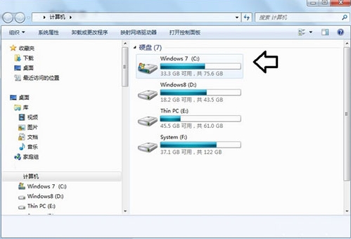 installer文件夹清理,详解win7系统清理installer文件夹的方法