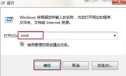 电脑休眠打不开怎么办,浅析win7系统电脑休眠打不开的解决方法